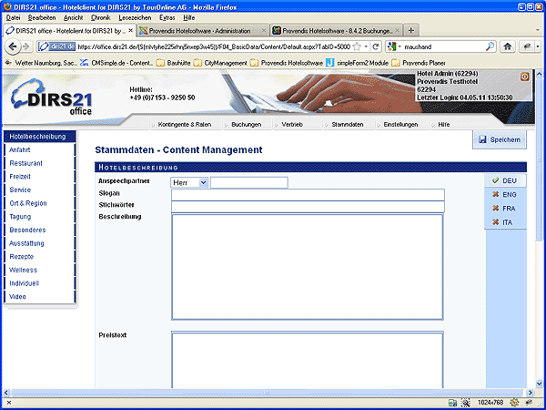 Stammdaten Ihres Hotels bei Dirs21